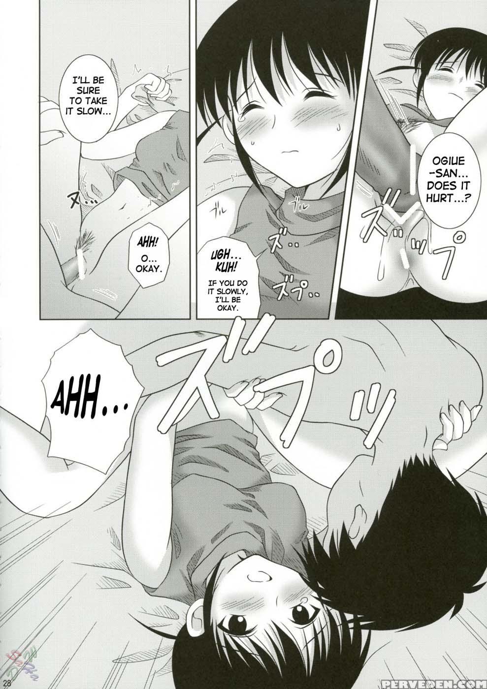 Abc Gokko - Genshiken 1