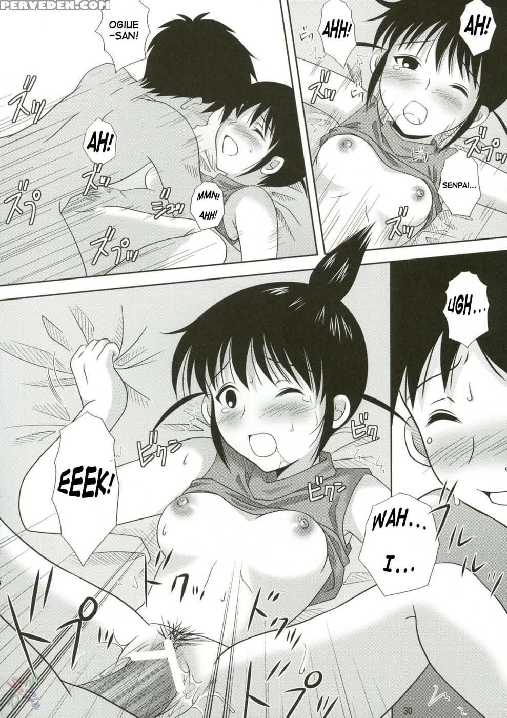 Abc Gokko - Genshiken 1