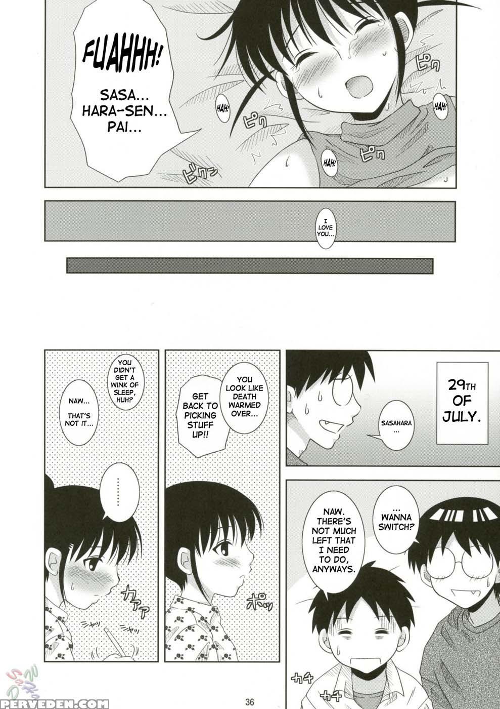 Abc Gokko - Genshiken 1