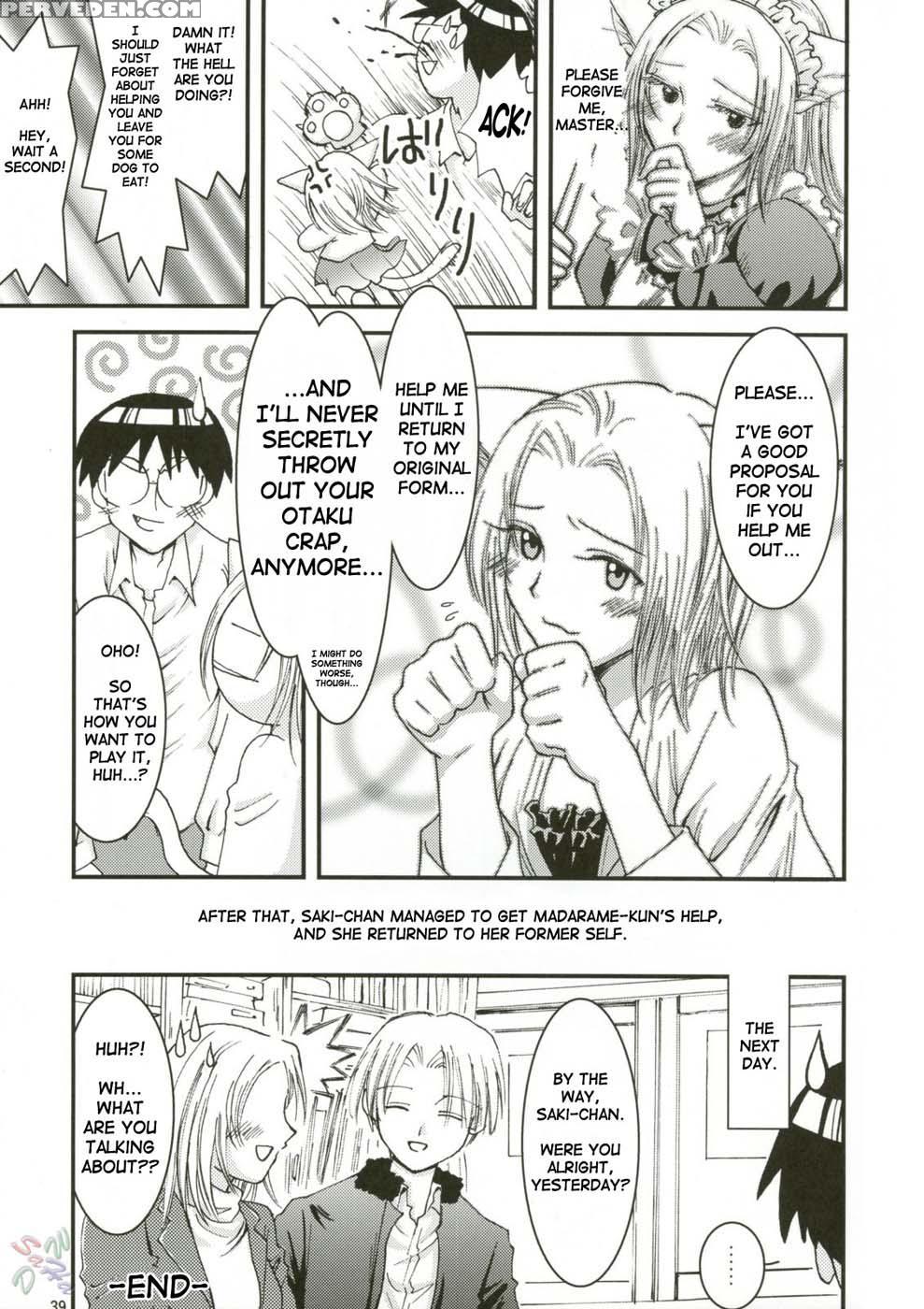 Abc Gokko - Genshiken 1