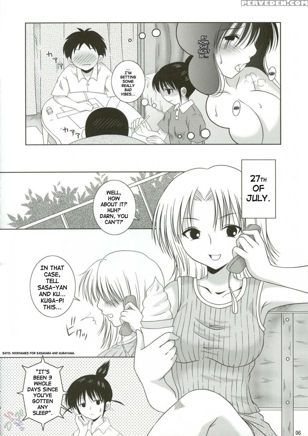 Abc Gokko - Genshiken 1