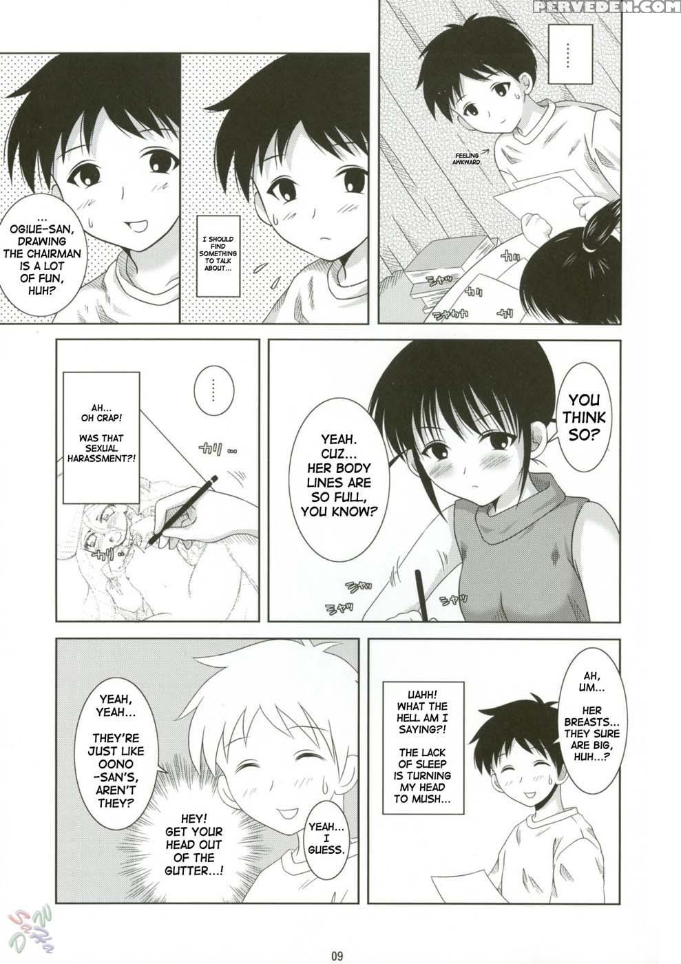 Abc Gokko - Genshiken 1