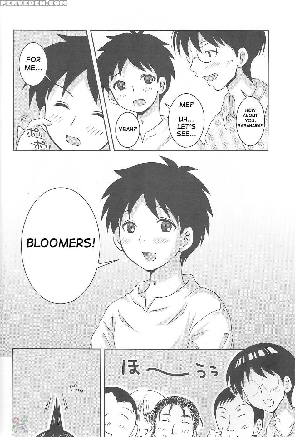 Abc Gokko 2 - Genshiken 1