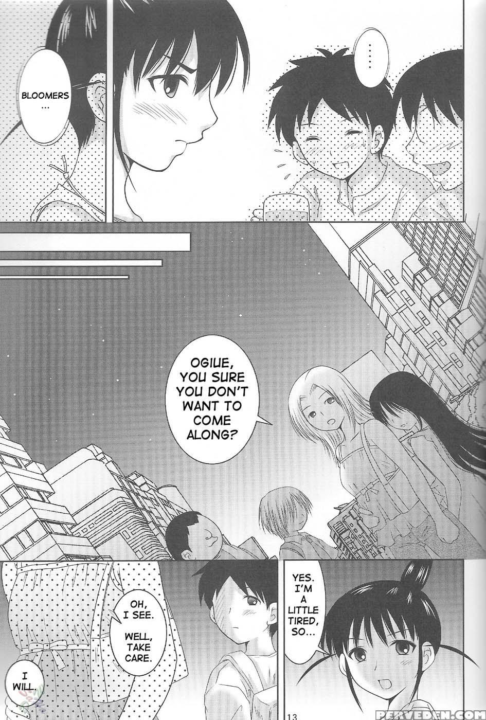 Abc Gokko 2 - Genshiken 1