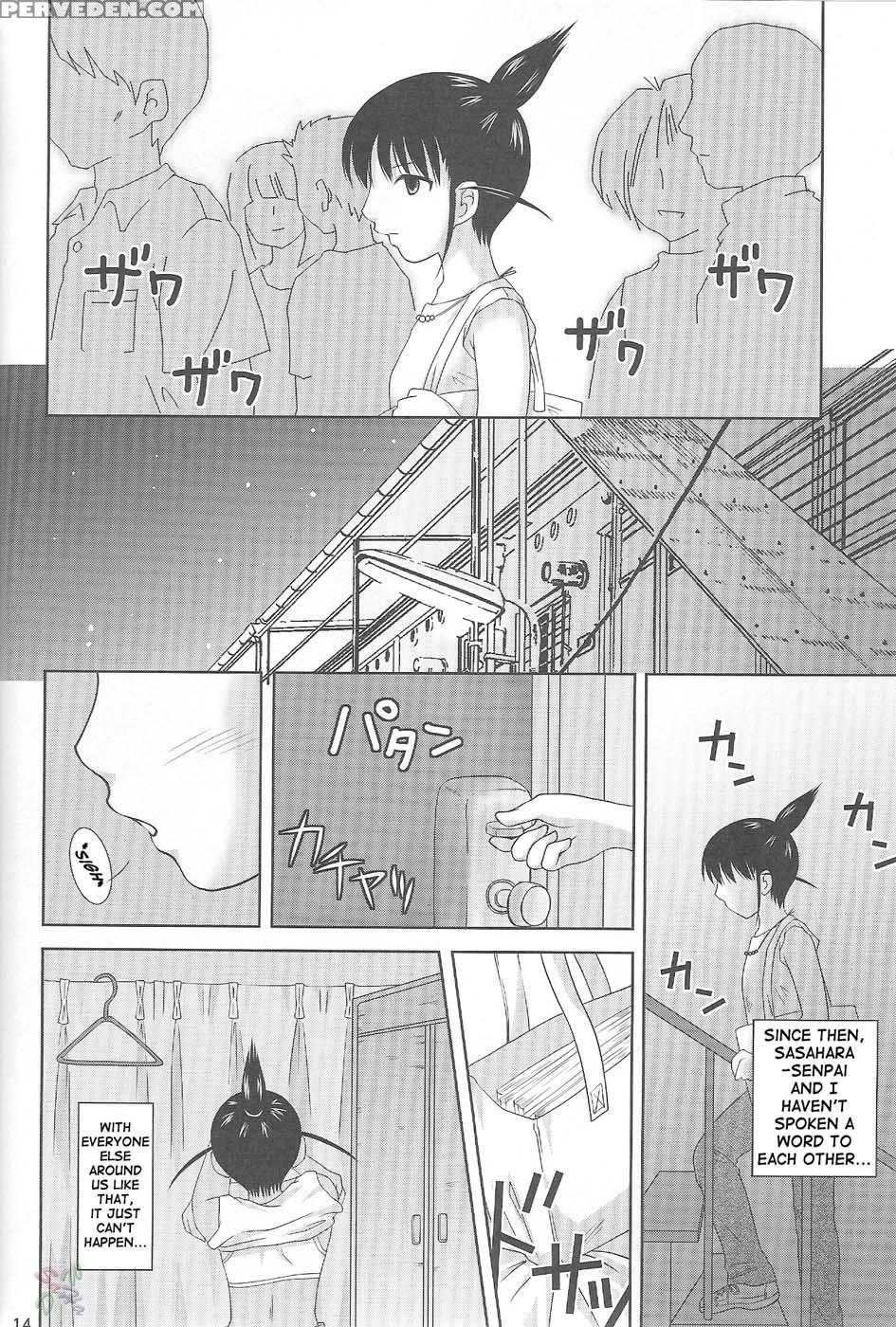 Abc Gokko 2 - Genshiken 1