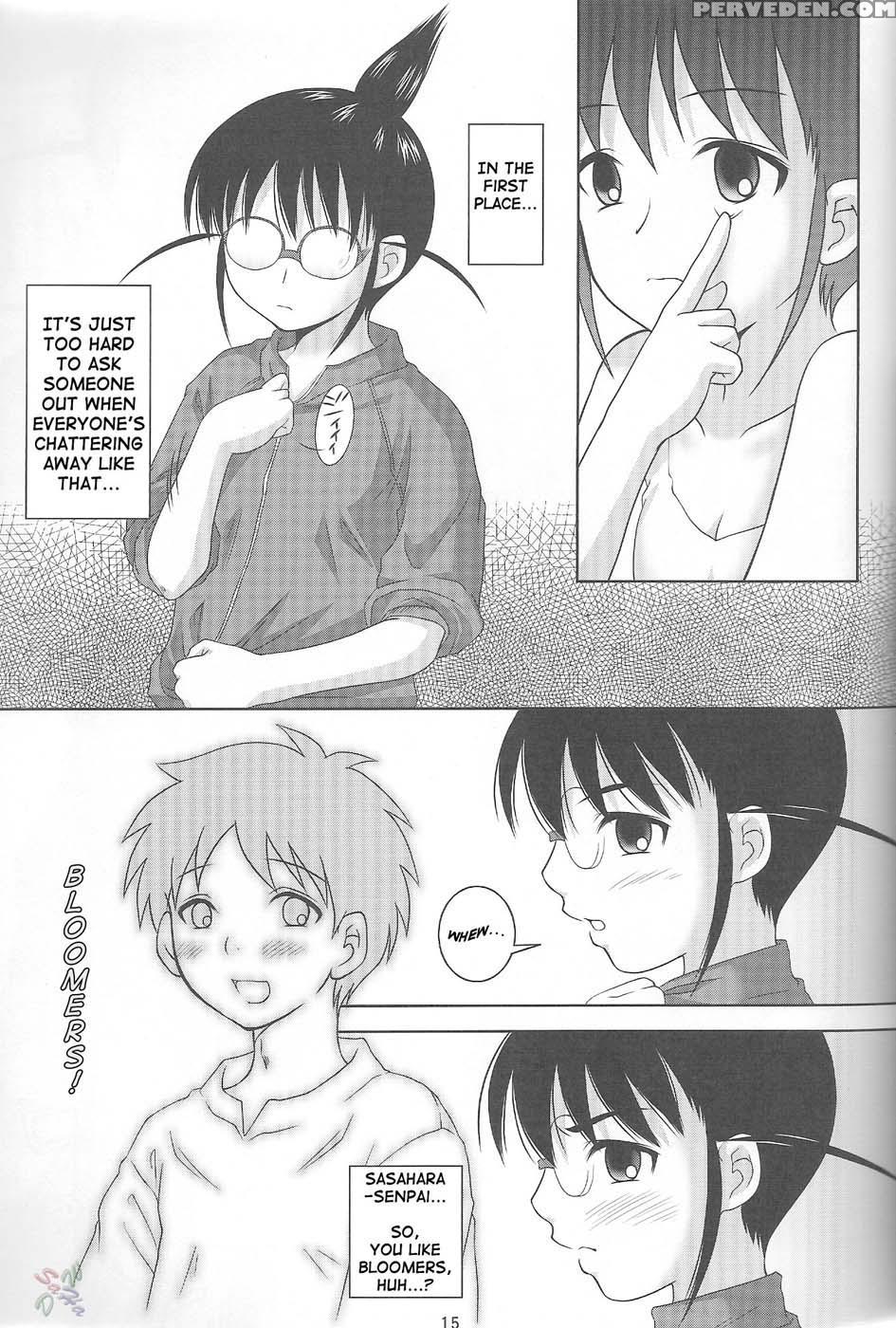 Abc Gokko 2 - Genshiken 1