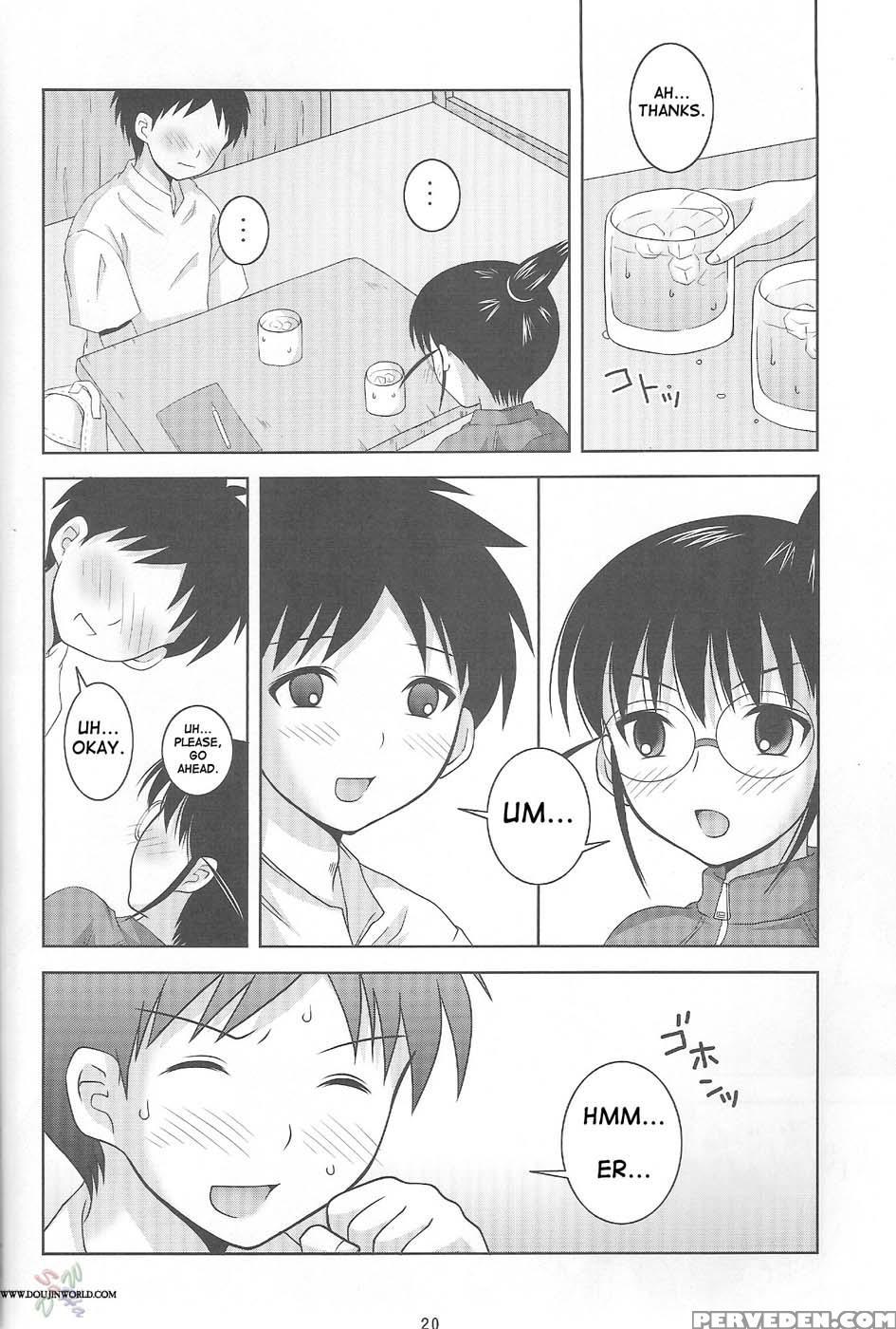 Abc Gokko 2 - Genshiken 1