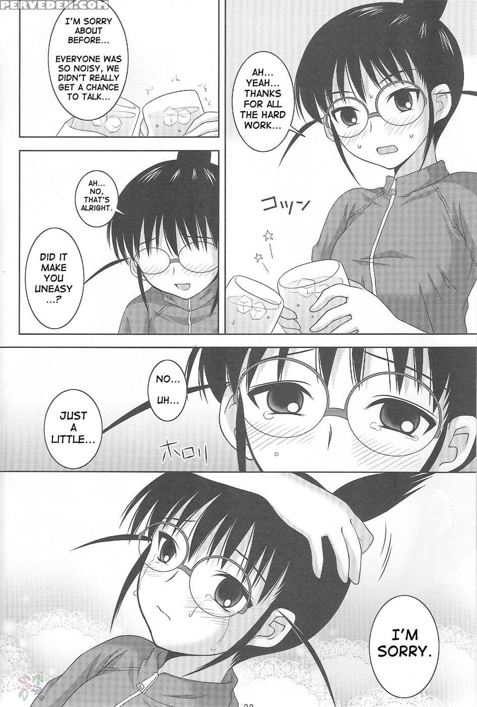Abc Gokko 2 - Genshiken 1