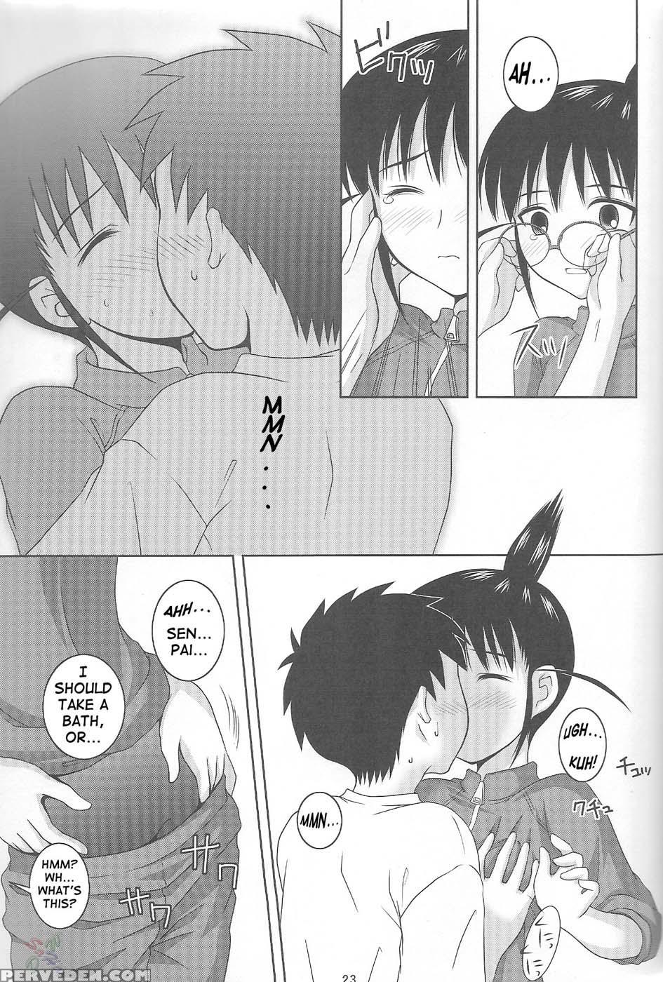 Abc Gokko 2 - Genshiken 1