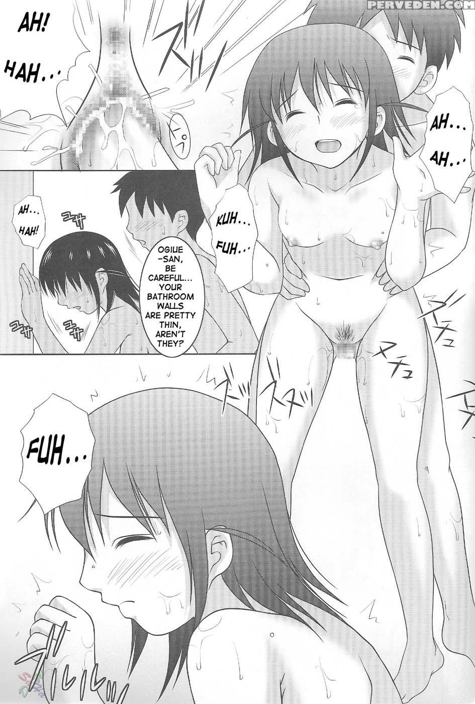 Abc Gokko 2 - Genshiken 1