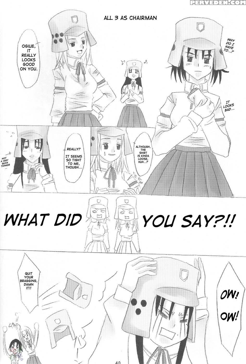 Abc Gokko 2 - Genshiken 1