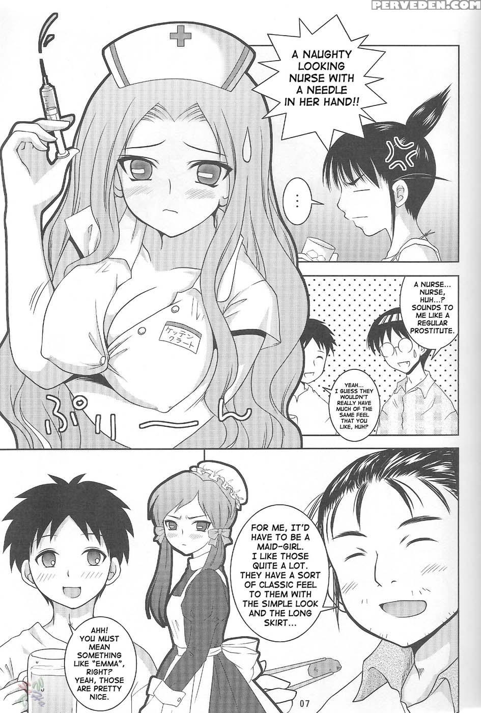 Abc Gokko 2 - Genshiken 1