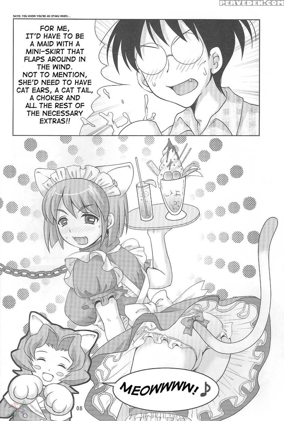 Abc Gokko 2 - Genshiken 1
