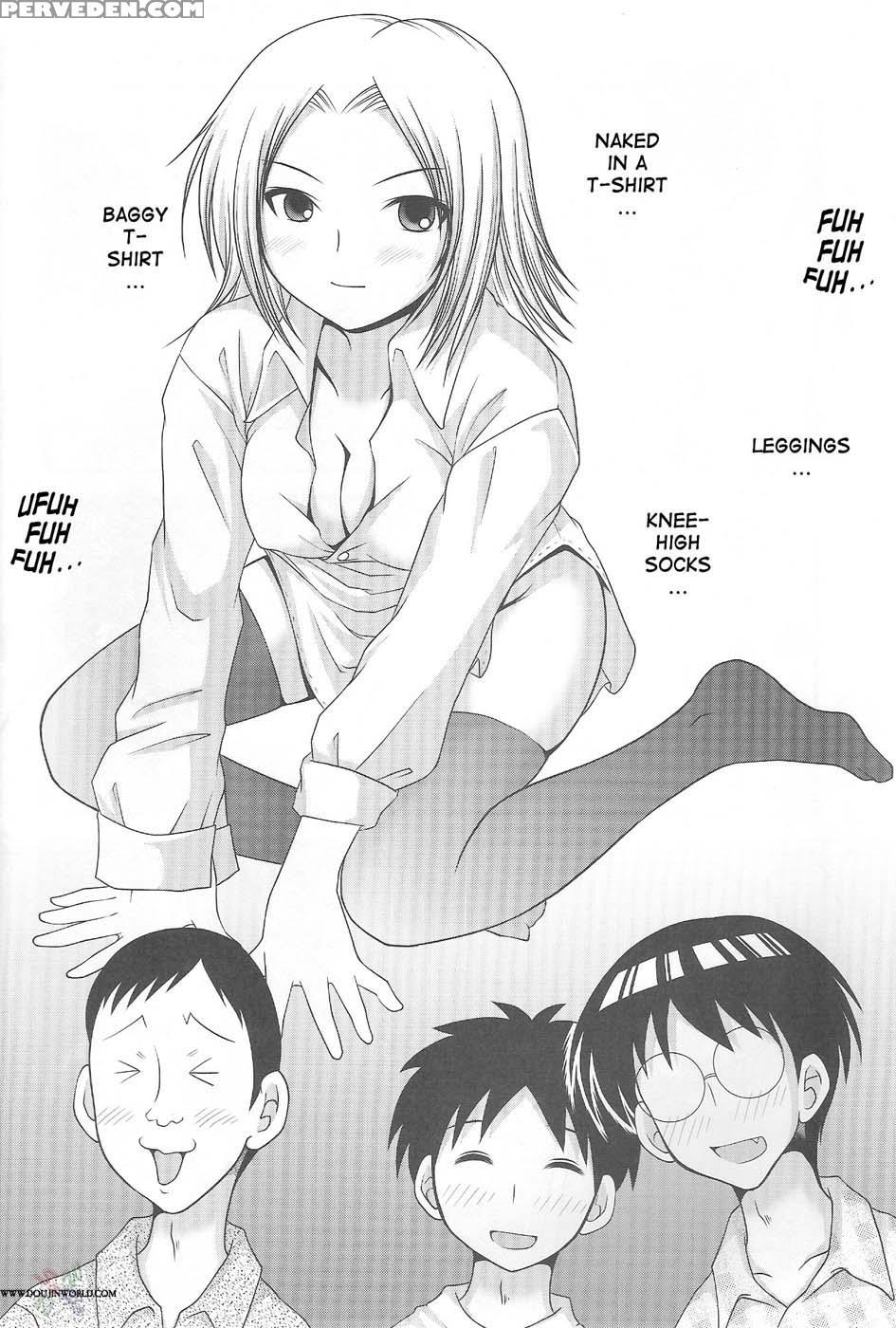 Abc Gokko 2 - Genshiken 1