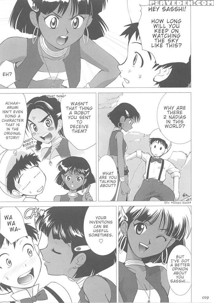 Abeshou Complex - Neon Genesis Evangelion 1