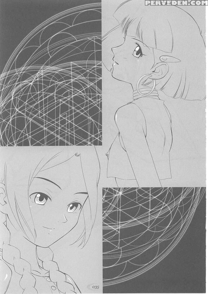 Abeshou Complex - Neon Genesis Evangelion 1