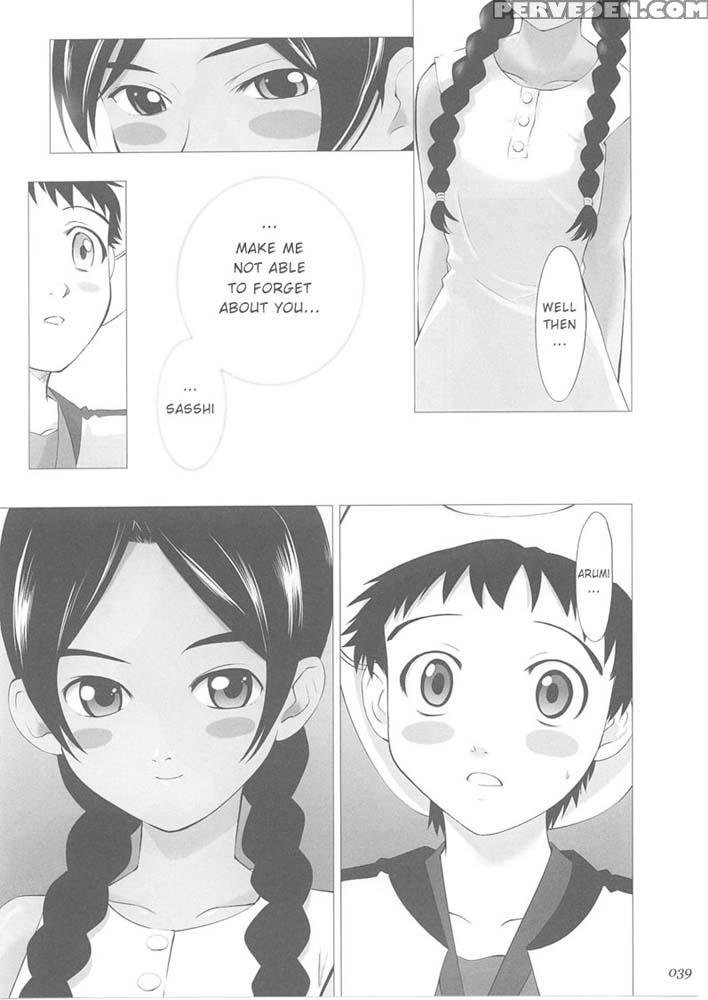 Abeshou Complex - Neon Genesis Evangelion 1