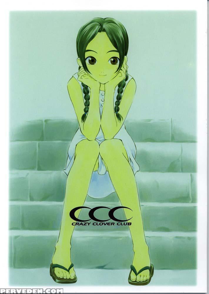 Abeshou Complex - Neon Genesis Evangelion 1