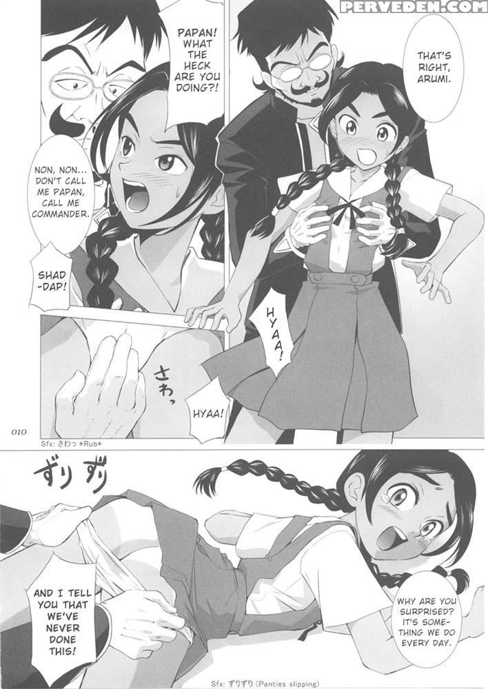 Abeshou Complex - Various 1