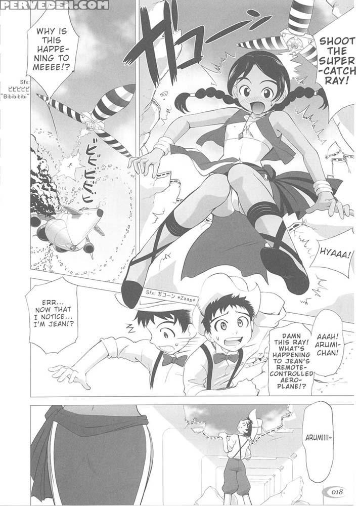 Abeshou Complex - Various 1