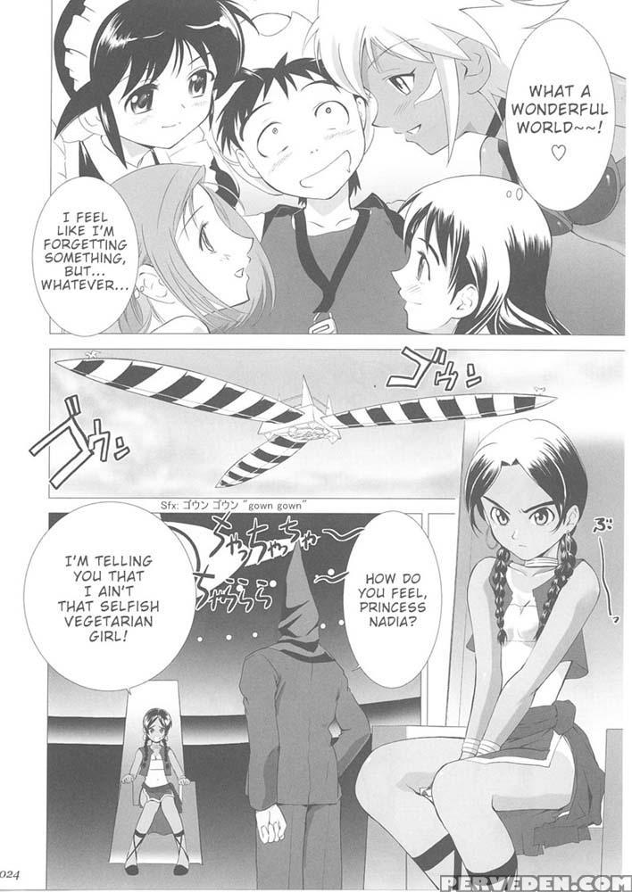 Abeshou Complex - Various 1