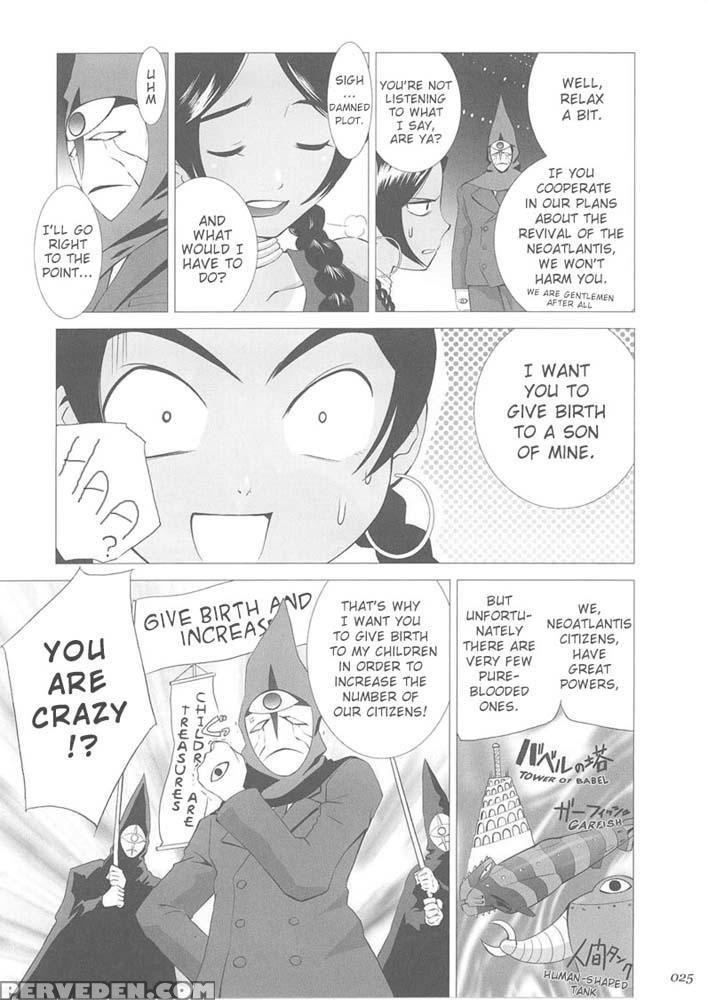 Abeshou Complex - Various 1