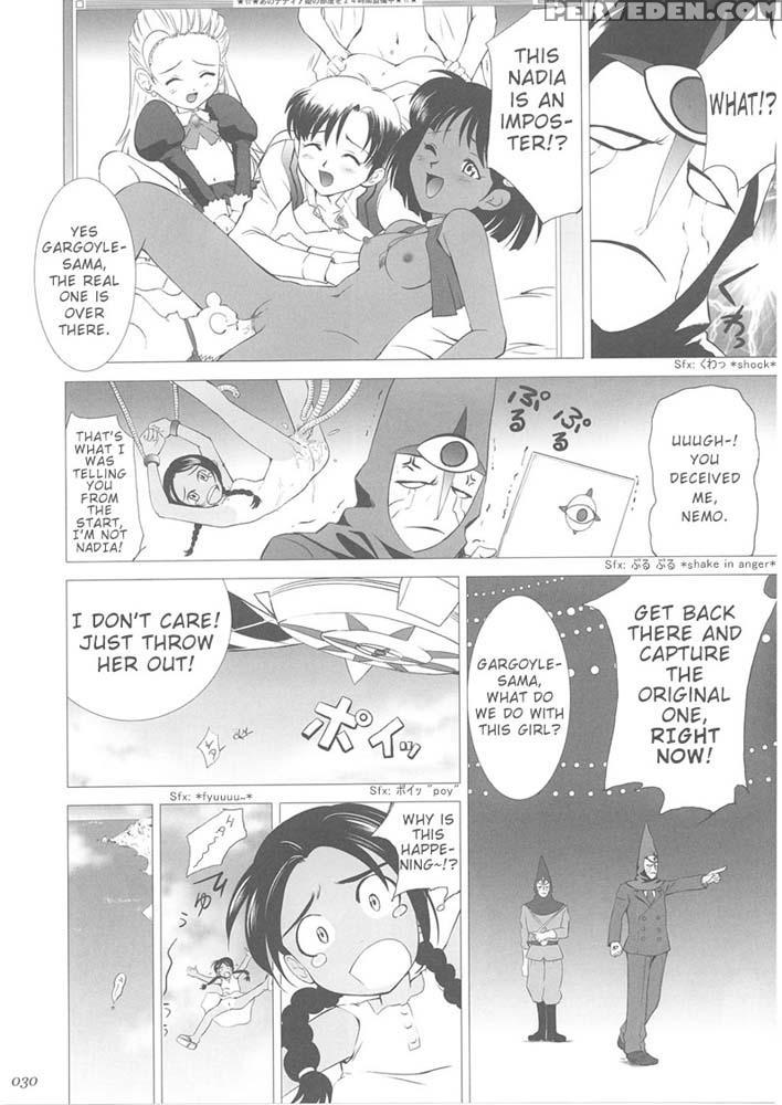 Abeshou Complex - Various 1