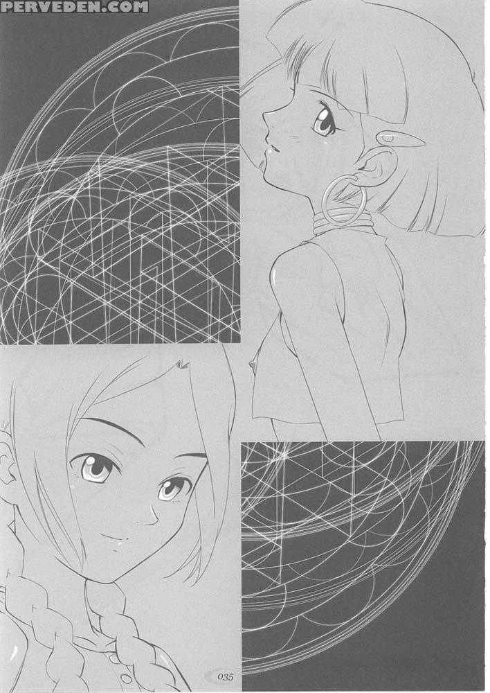 Abeshou Complex - Various 1