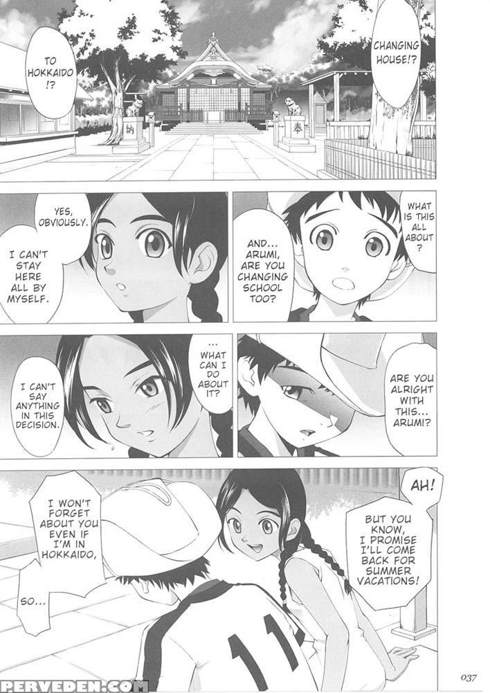 Abeshou Complex - Various 1