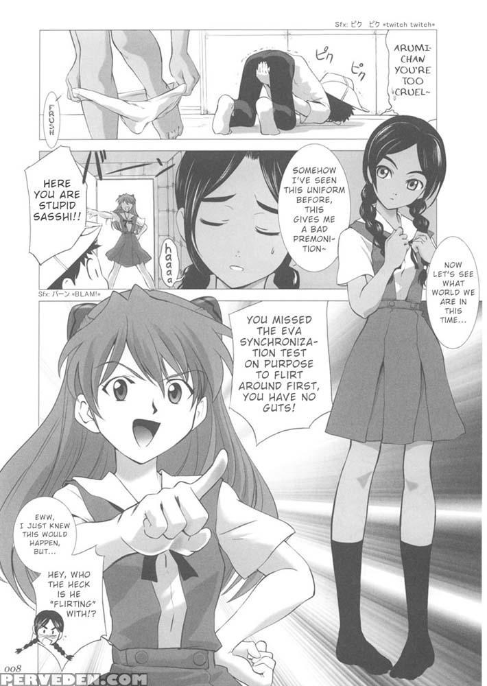 Abeshou Complex - Various 1