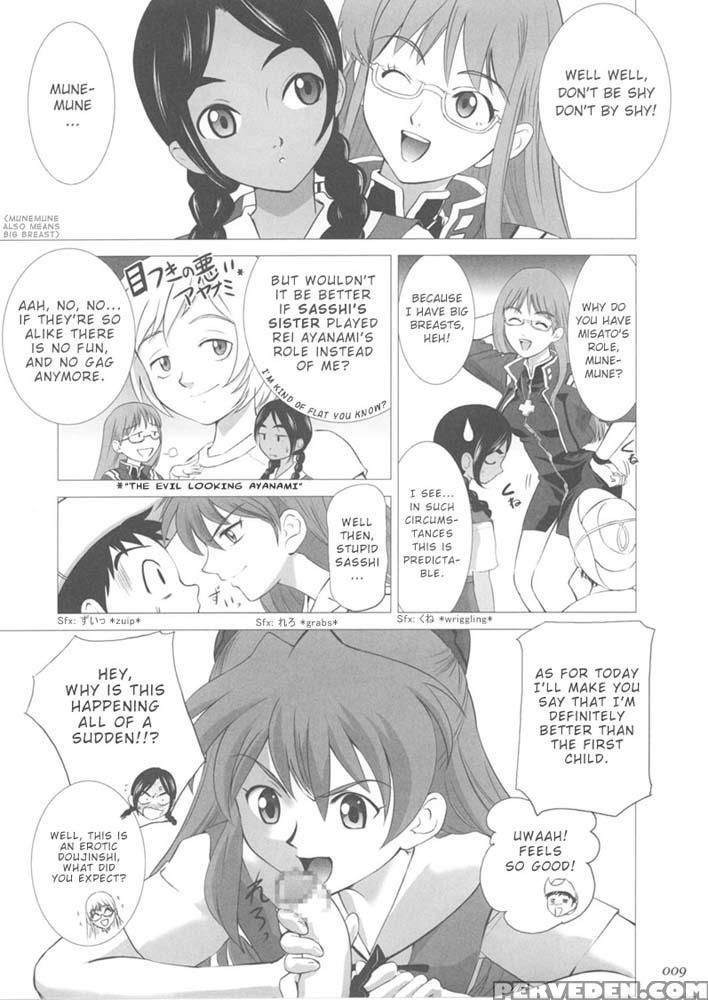 Abeshou Complex - Various 1