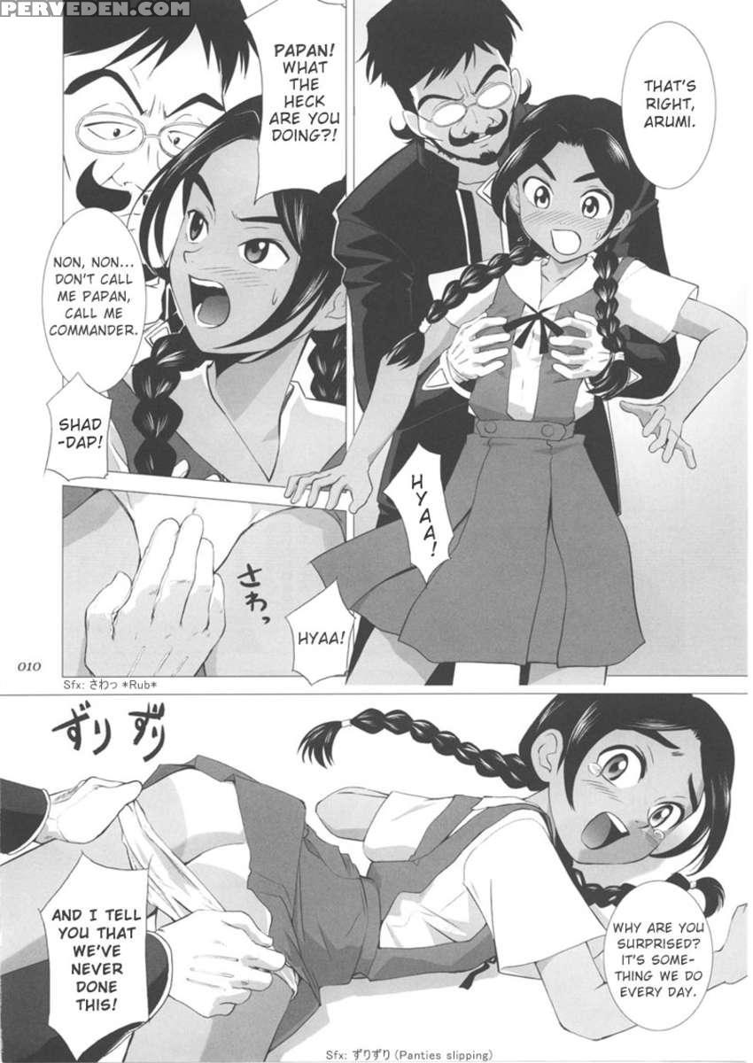 Abeshou Complex 1