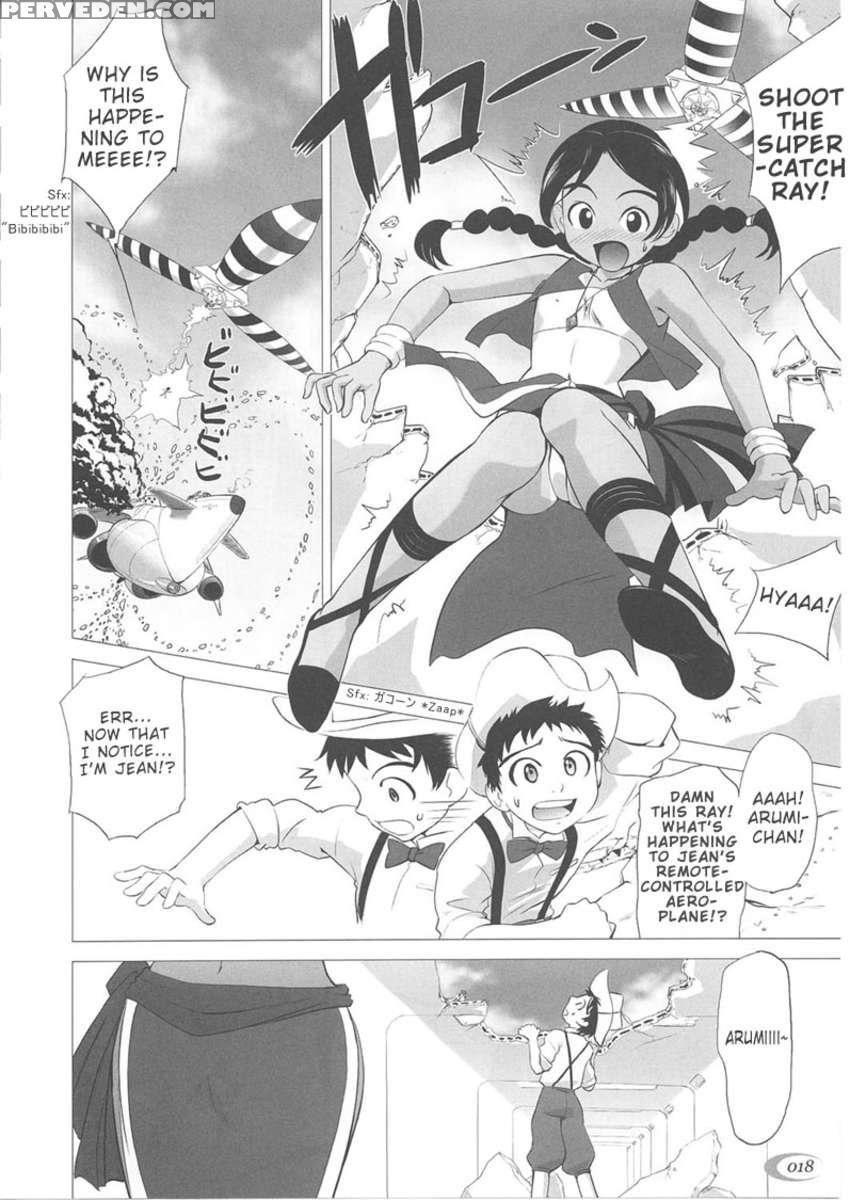 Abeshou Complex 1