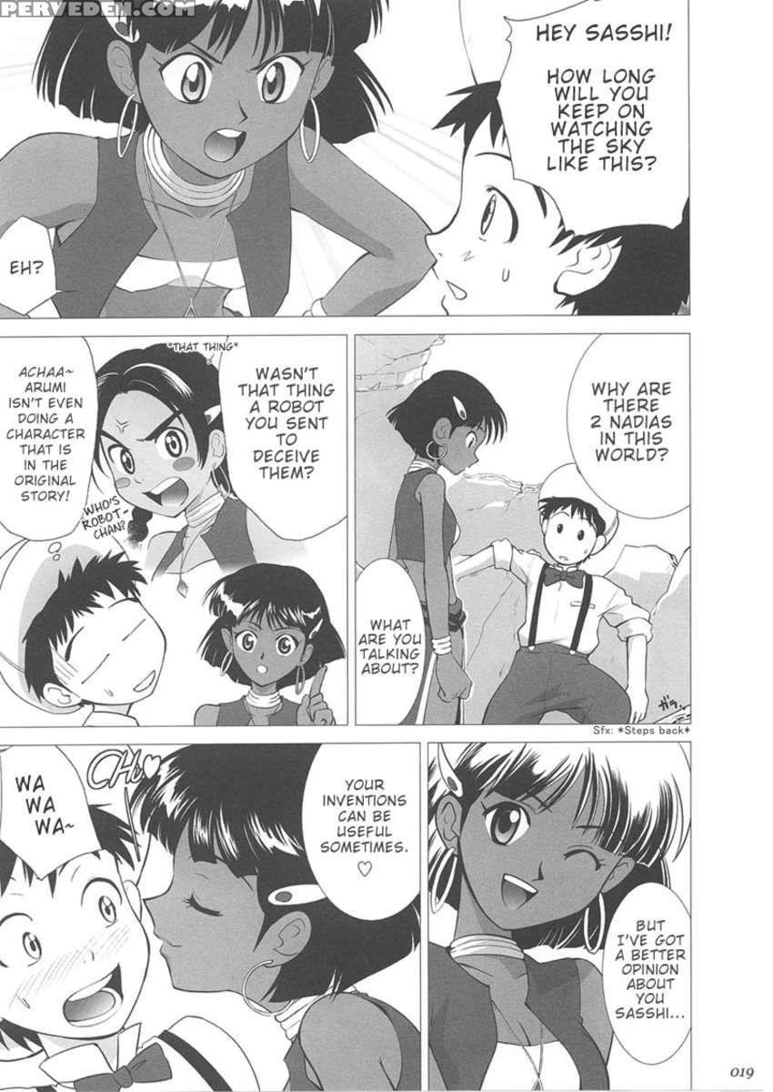 Abeshou Complex 1