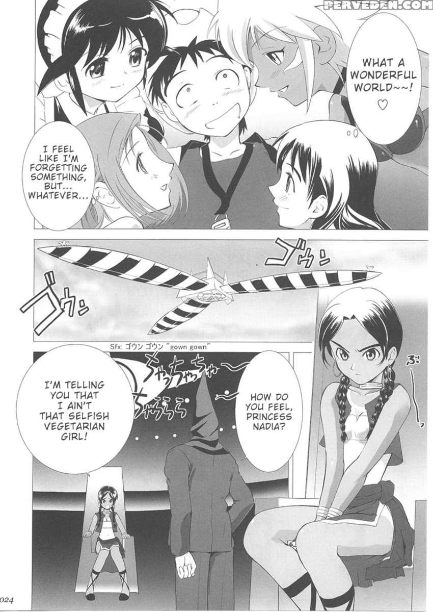 Abeshou Complex 1