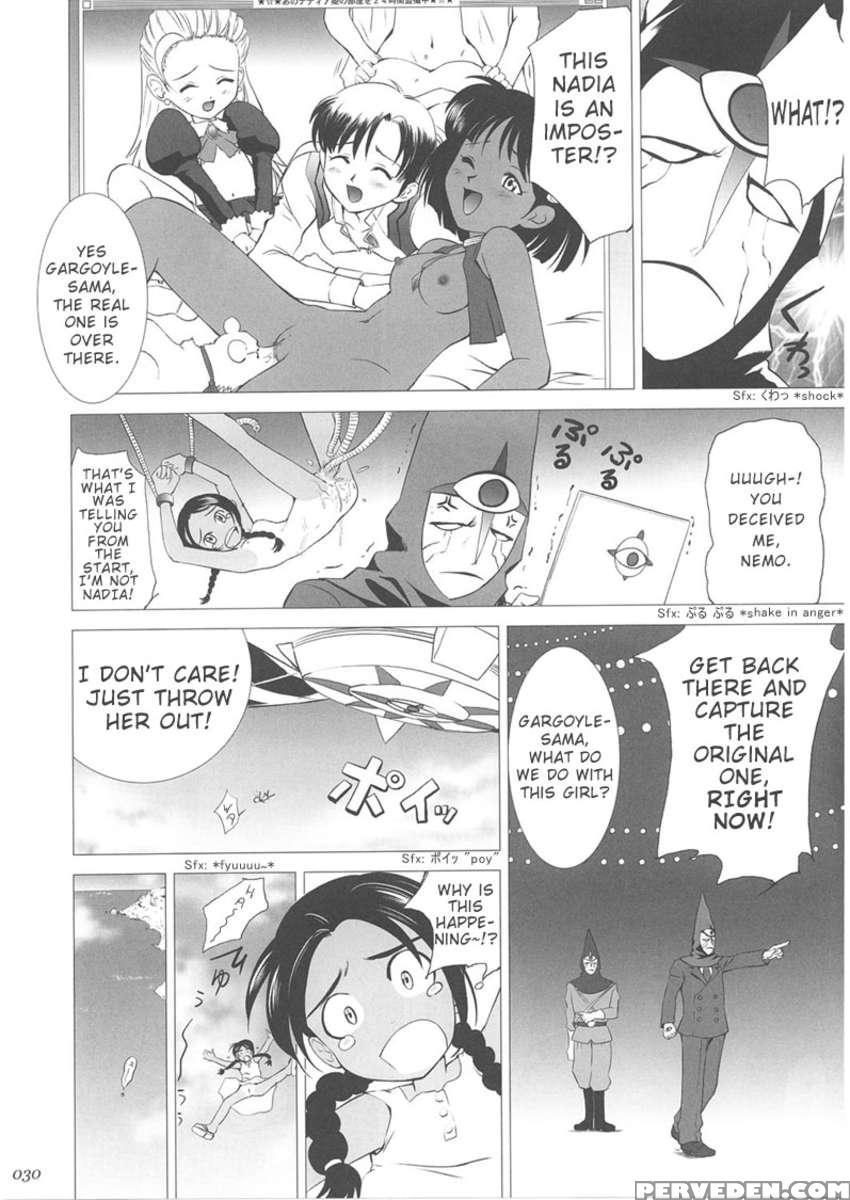 Abeshou Complex 1