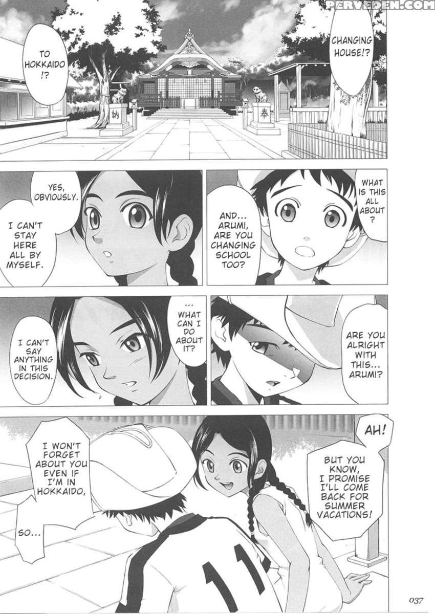 Abeshou Complex 1