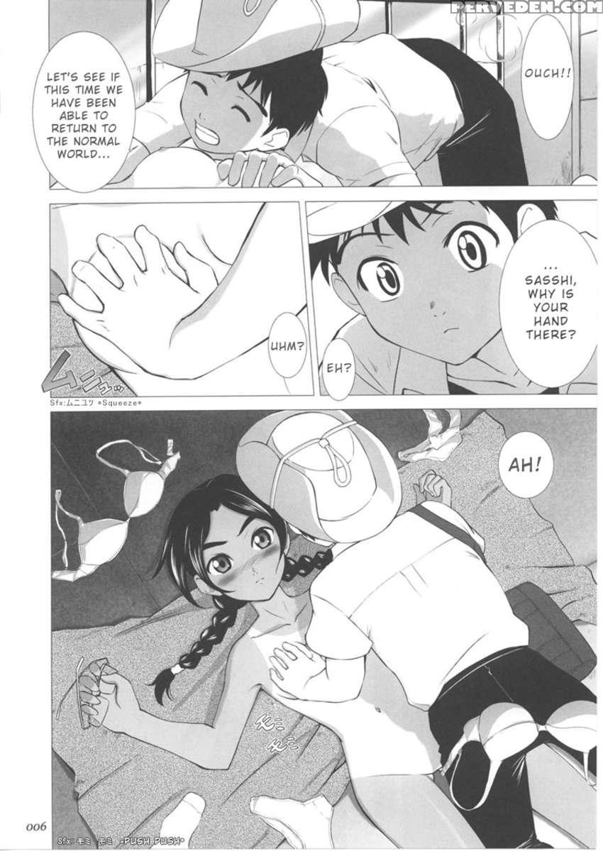 Abeshou Complex 1