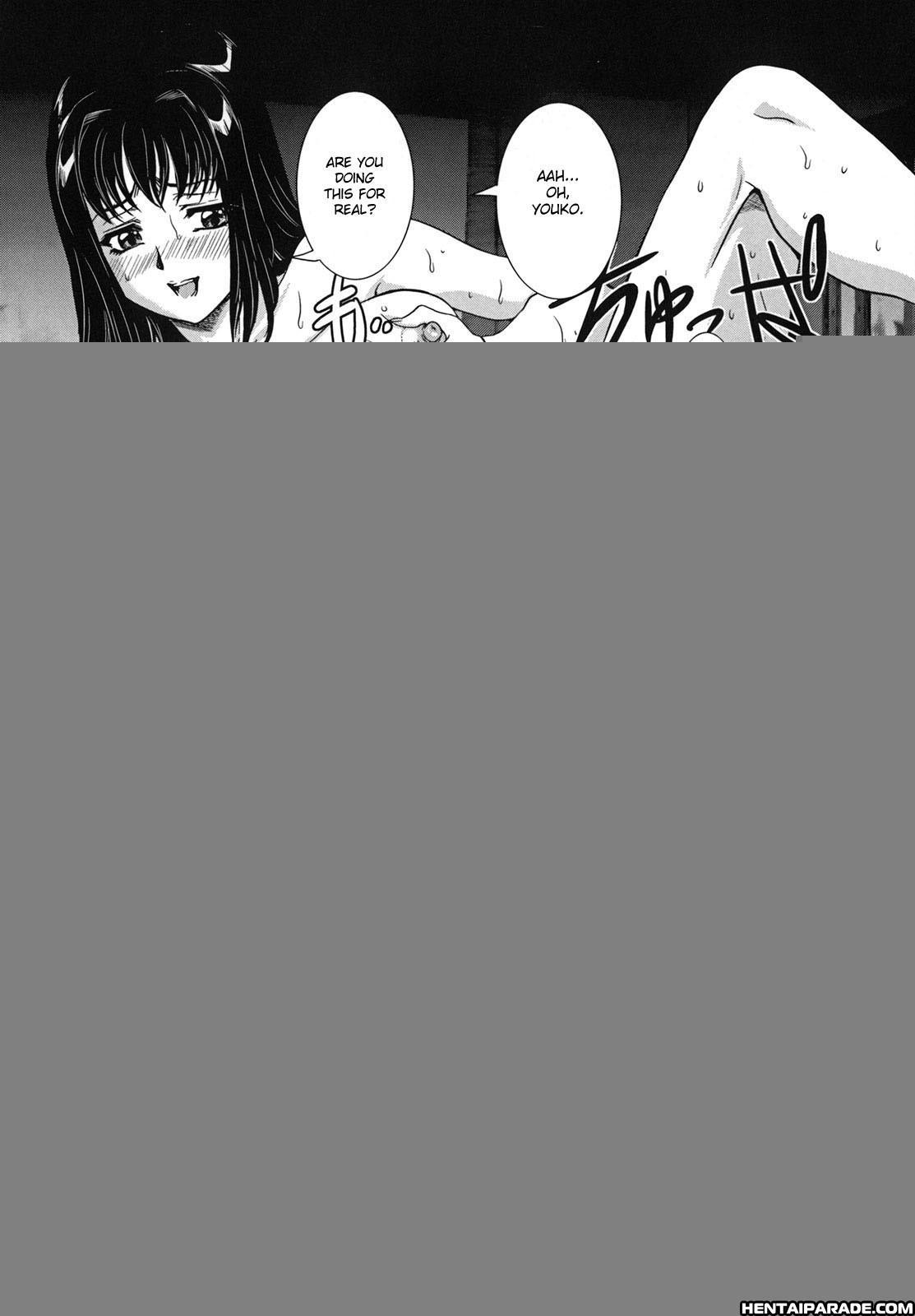 Abnormal Mother 1