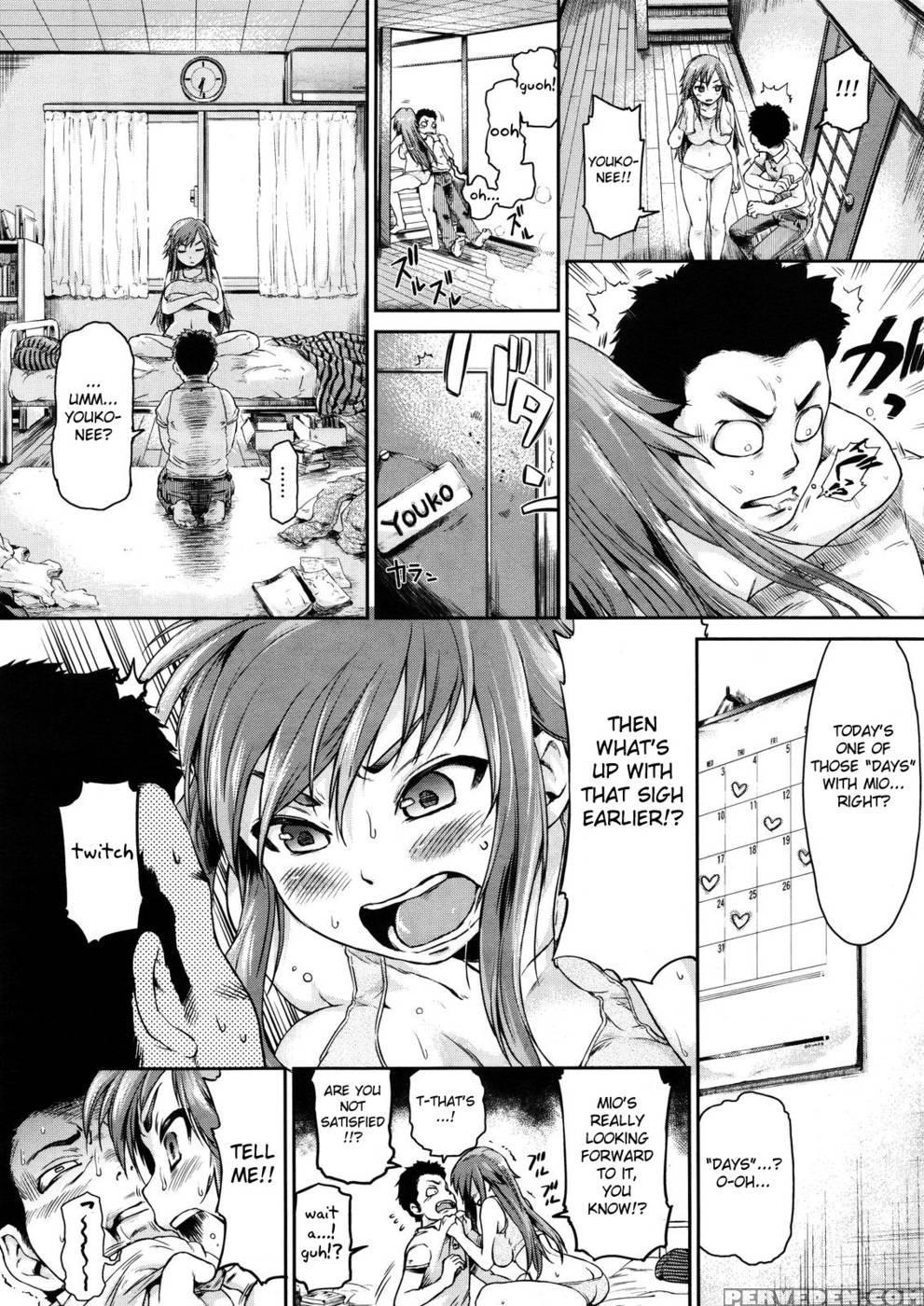 Absolute Authority Sisters Ch.01-03 - Jyaco 1