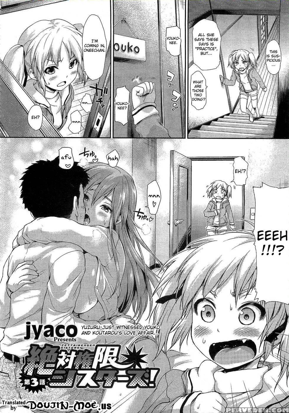 Absolute Authority Sisters Ch.01-03 - Jyaco 1