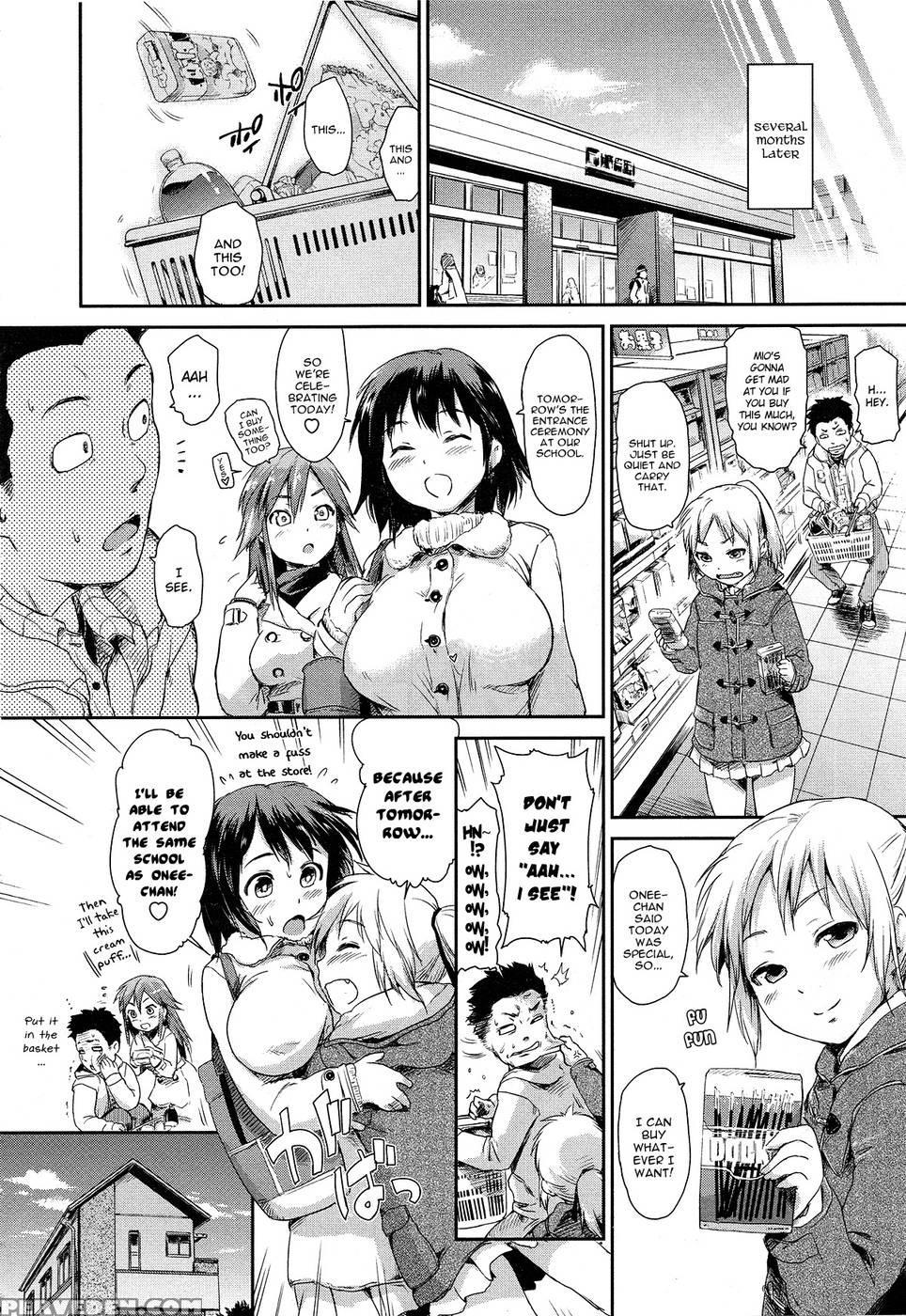 Absolute Authority Sisters Ch.04 - Jyaco 1