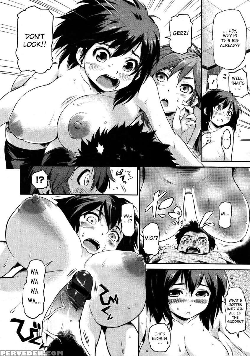 Absolute Authority Sisters 1