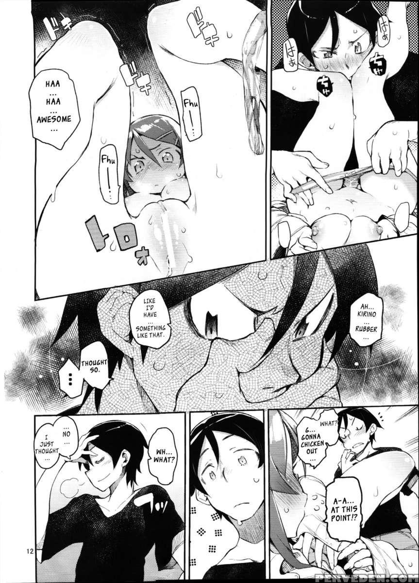 Absolute Kirino Territory 1
