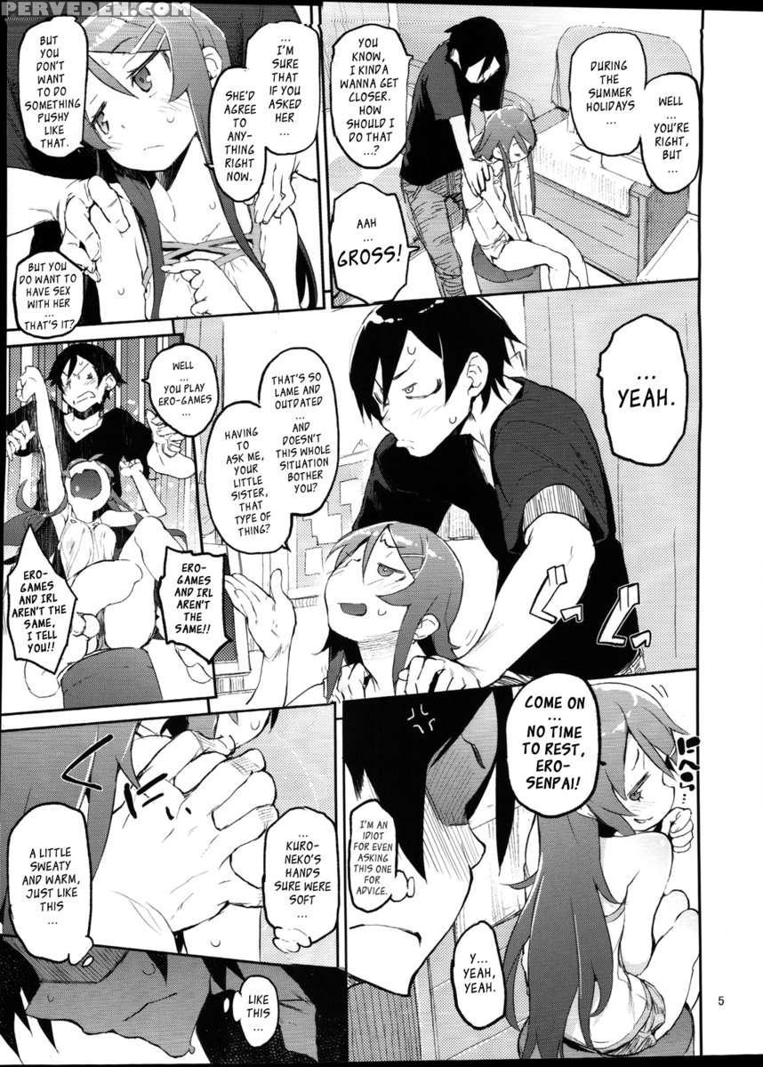 Absolute Kirino Territory 1