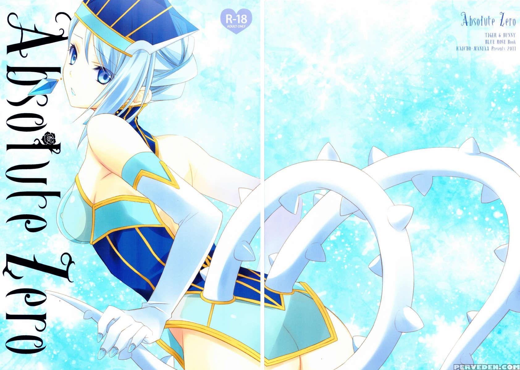 Absolute Zero 1