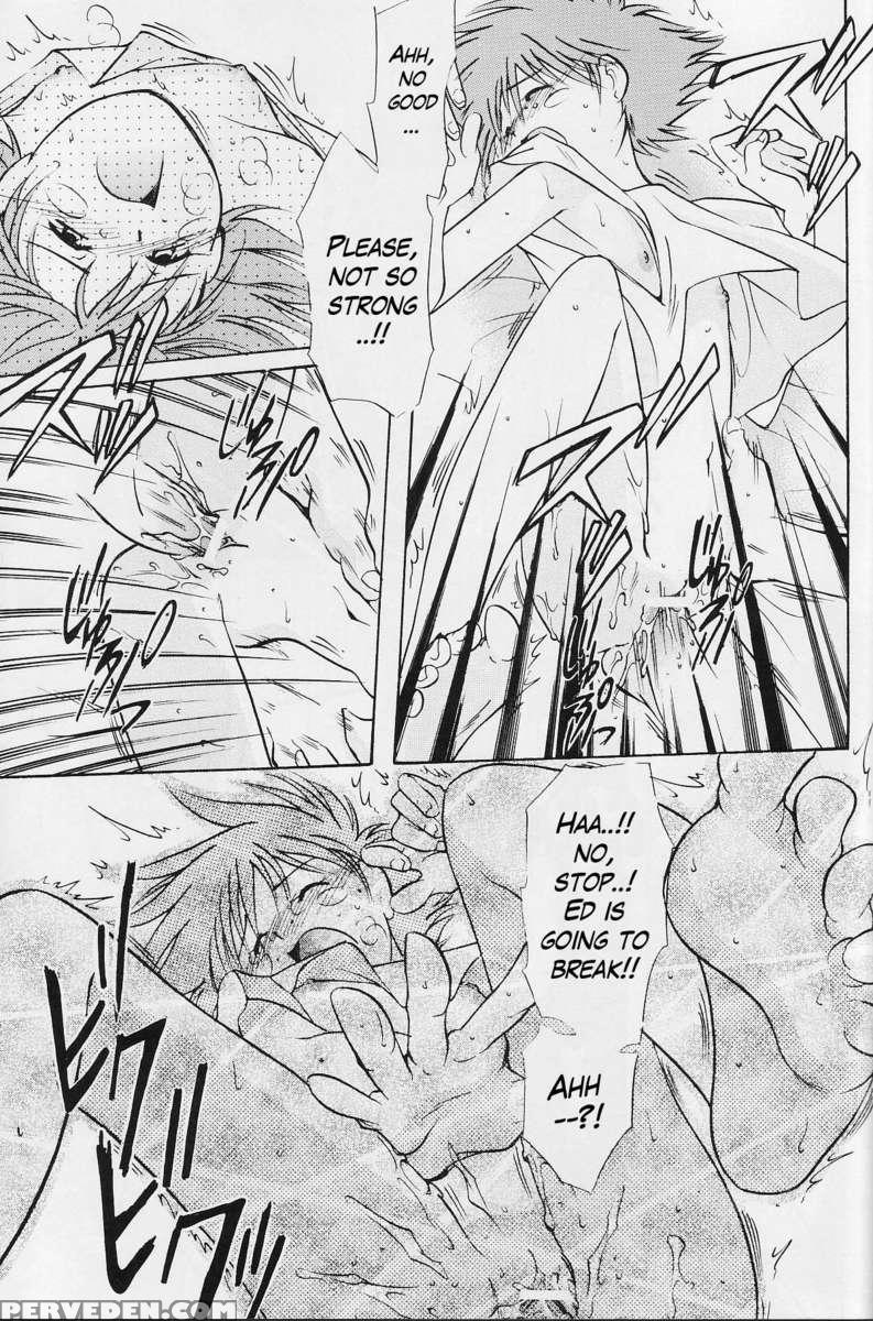 Absurd Days 1