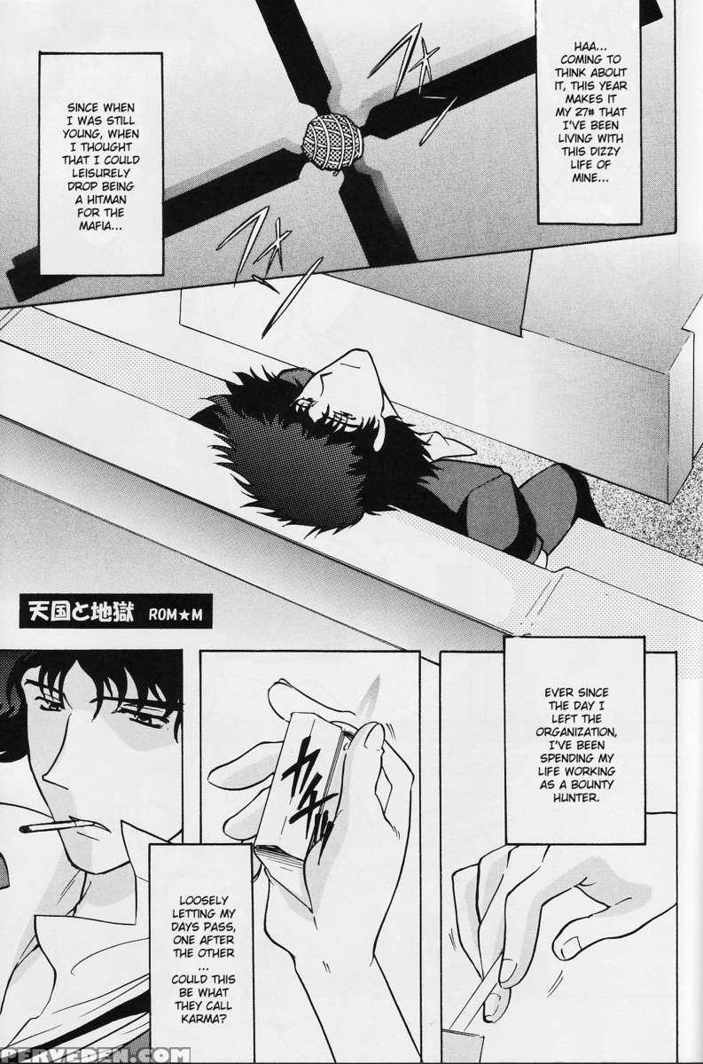 Absurd Days 1