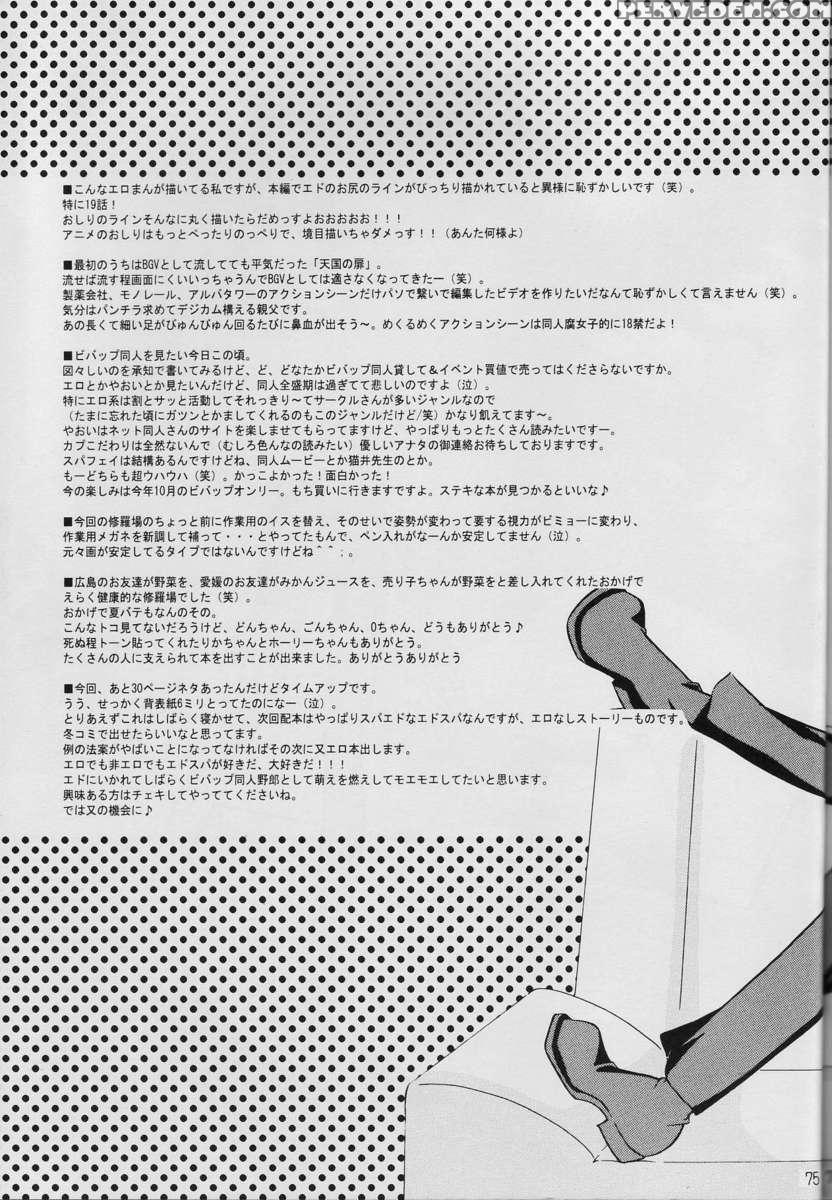 Absurd Days 1