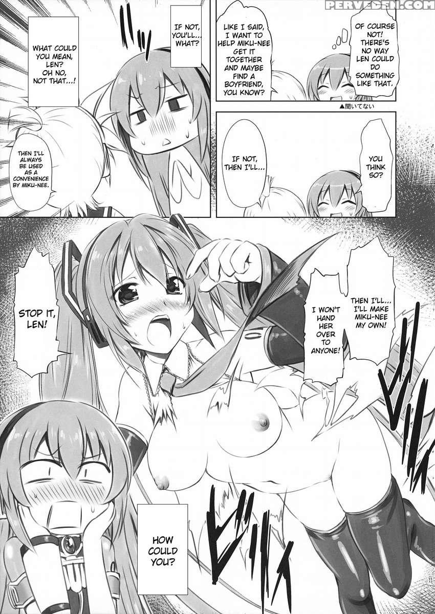 Abunai! Luka-sensei 1